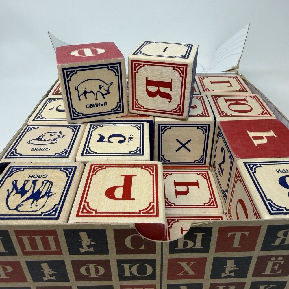 Russian Wood Building Blocks Uncle Goose Large Set Handmade 32 Blocks Alphabet - Picture 6 of 7